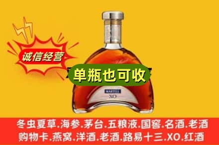 孝感诚信回收拱桥