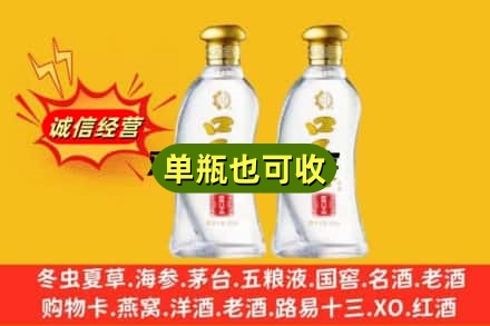 孝感名酒回收口子窖.jpg